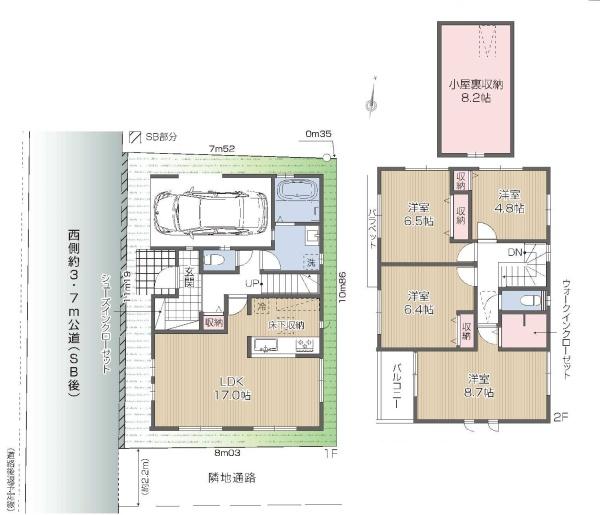 豊島区高松２丁目の新築一戸建