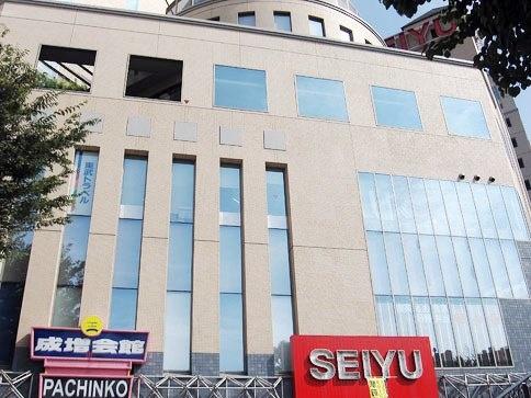 練馬区大泉町２丁目の土地
