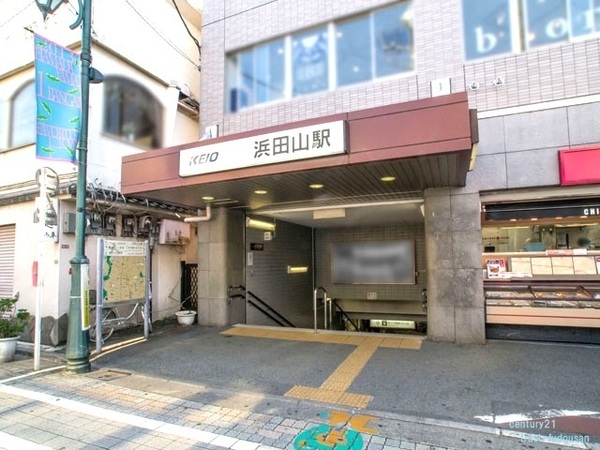 杉並区成田西3丁目の土地(浜田山駅(京王井の頭線))