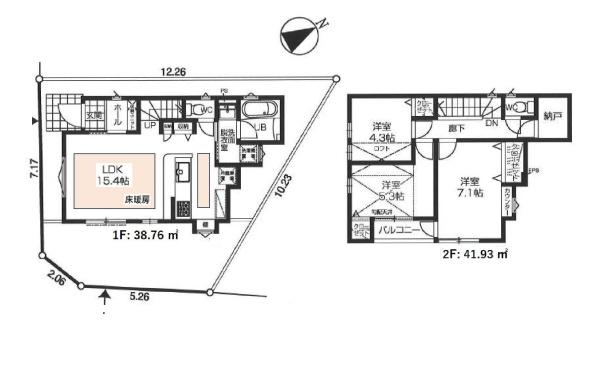練馬区大泉町１丁目の新築一戸建