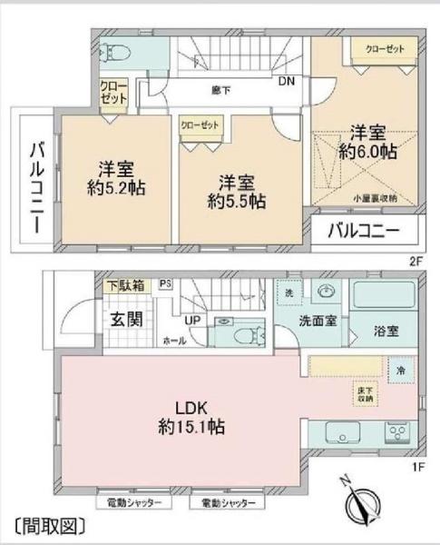 三鷹市牟礼２丁目の中古一戸建