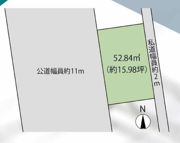 練馬区中村北１丁目の売土地