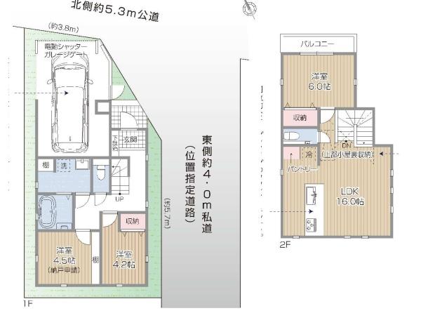 杉並区上荻３丁目の新築一戸建