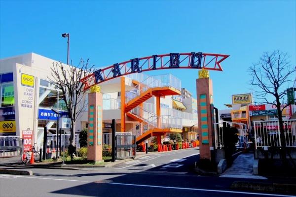 AZEST北千住(ショッピングタウン・カリブ梅島店)