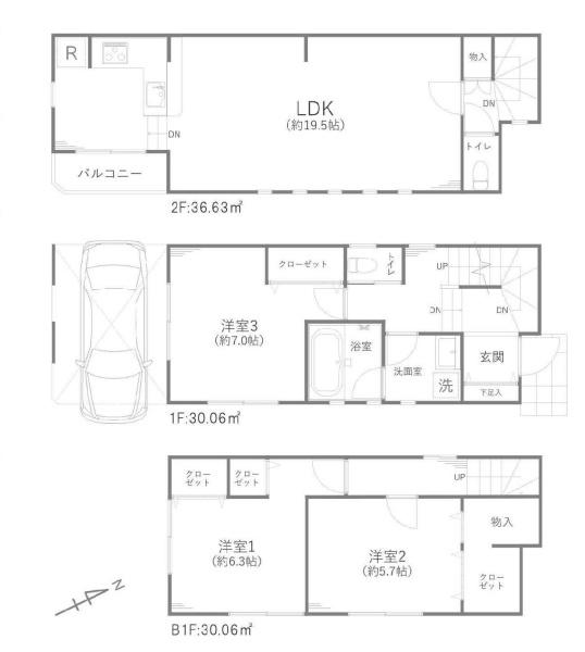 杉並区成田東２丁目の中古一戸建
