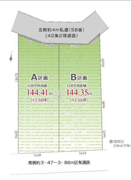 杉並区阿佐谷北３丁目の売土地