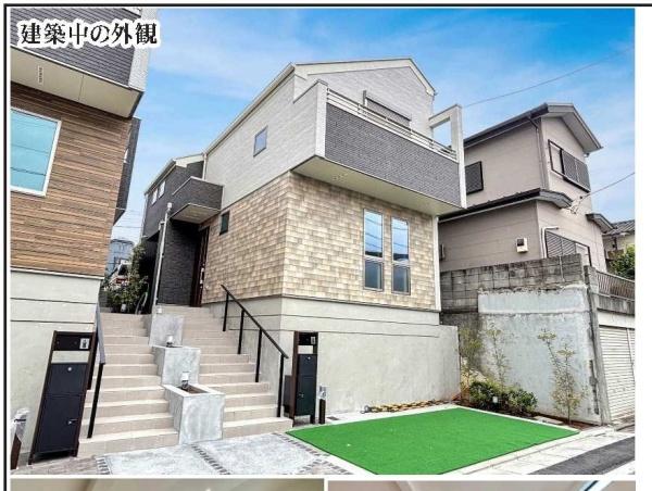 練馬区大泉町２丁目の新築一戸建