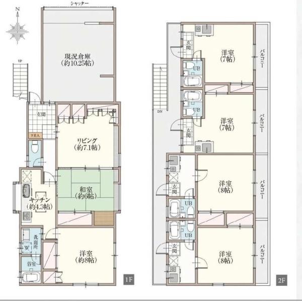 西東京市芝久保町４丁目の中古一戸建