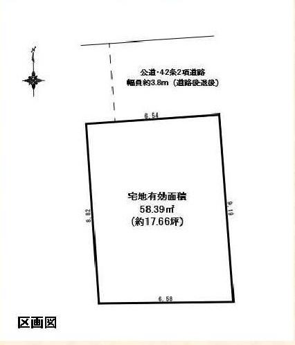 練馬区桜台４丁目の売土地