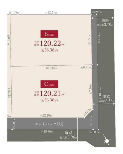 武蔵野市吉祥寺北町5丁目の売土地