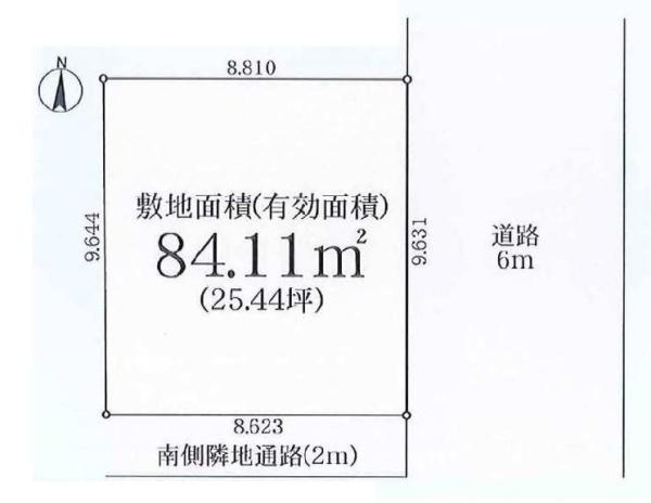 板橋区双葉町の売土地