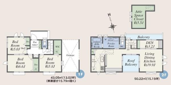 杉並区永福２丁目の新築一戸建