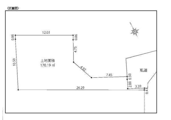 武蔵野市吉祥寺南町３丁目の売土地