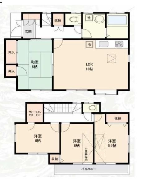 西東京市北町３丁目の中古一戸建