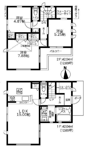 練馬区谷原６丁目の新築一戸建