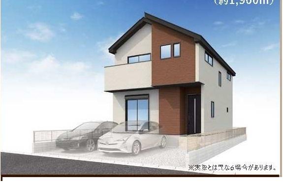 練馬区三原台２丁目の新築一戸建