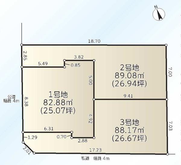 杉並区松庵１丁目の売土地