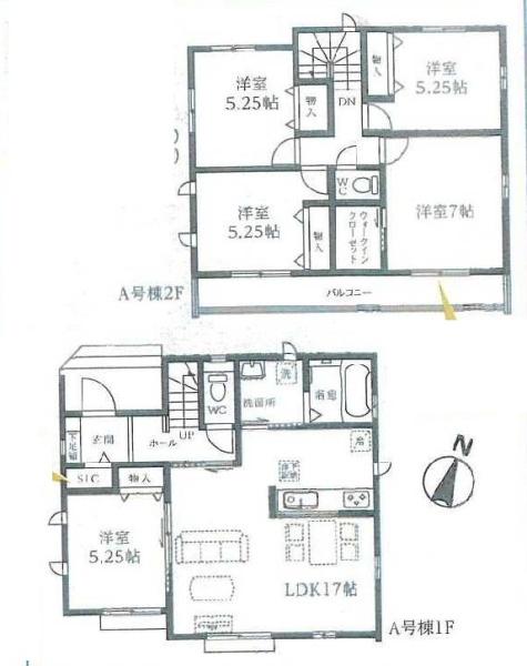 練馬区西大泉５丁目の新築一戸建
