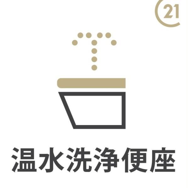 杉並区下高井戸４丁目の新築一戸建