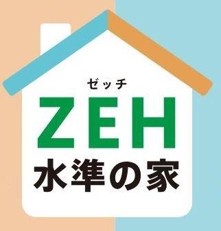 杉並区下高井戸４丁目の新築一戸建