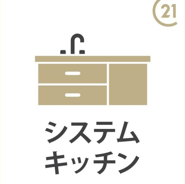 杉並区下高井戸４丁目の新築一戸建