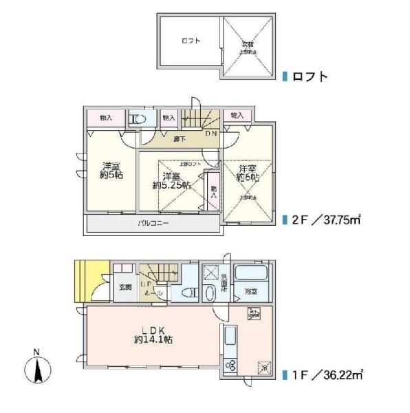 練馬区大泉学園町５丁目の中古一戸建