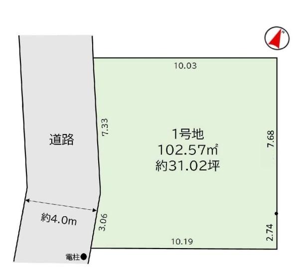 練馬区東大泉６丁目の売土地