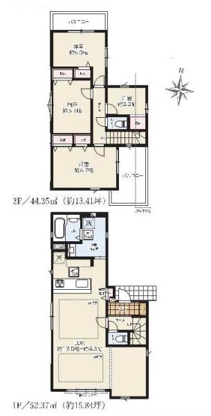 練馬区大泉学園町４丁目の新築一戸建