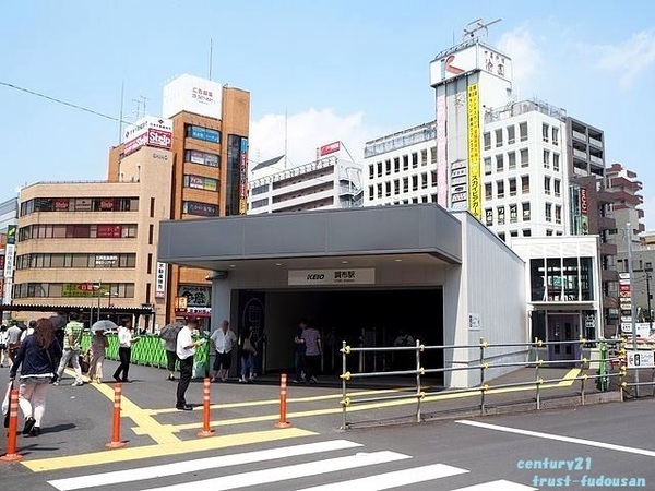 三鷹市大沢1丁目の新築一戸建(調布駅(京王相模原線))