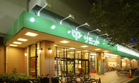 新座市栄5丁目の新築一戸建(サミットストア大泉学園店)