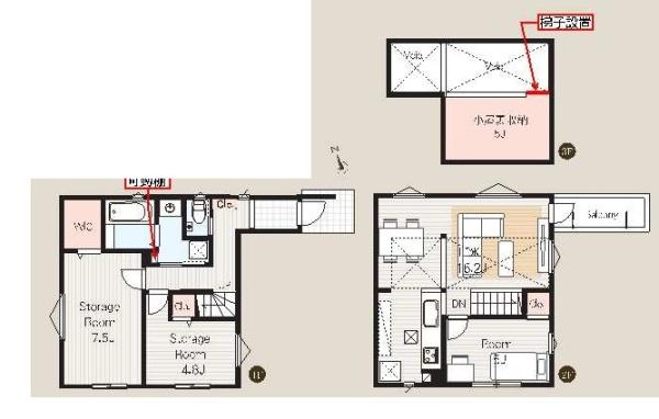 練馬区東大泉６丁目の新築一戸建