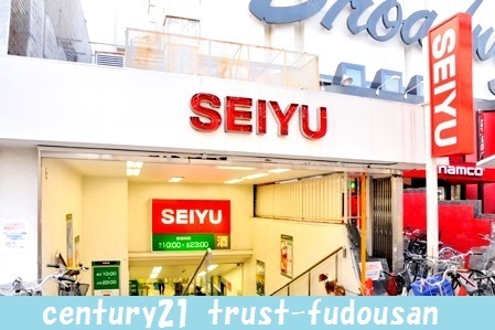 中野区上高田3丁目の新築一戸建(西友中野店)