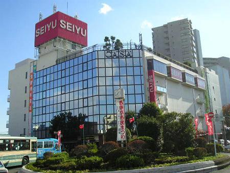 西東京市緑町3丁目の土地(西友ひばりヶ丘店)