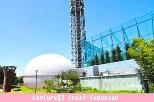 西東京市緑町3丁目の土地(多摩六都科学館)