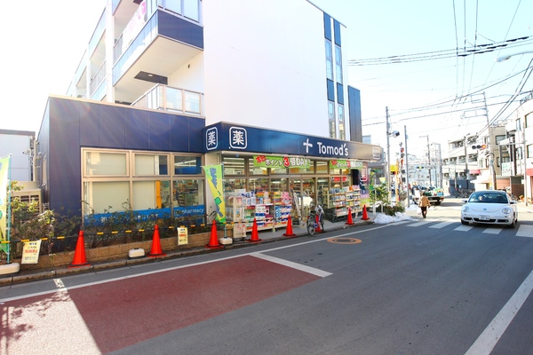 板橋区小茂根2丁目の土地(トモズ大谷口店)