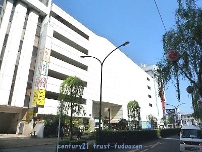 三鷹市井の頭５丁目の土地(西友吉祥寺店)