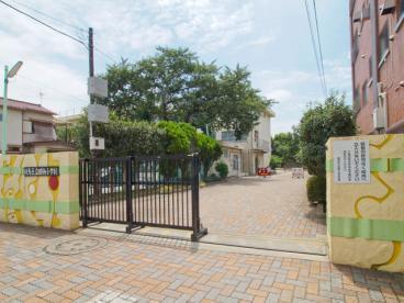 練馬区田柄２丁目の土地(練馬区立田柄小学校)