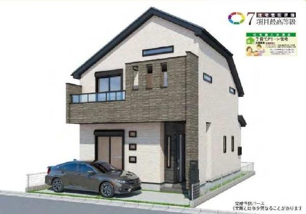 杉並区天沼２丁目の新築一戸建