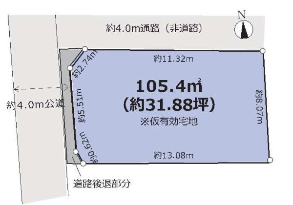 中野区中央４丁目の売土地