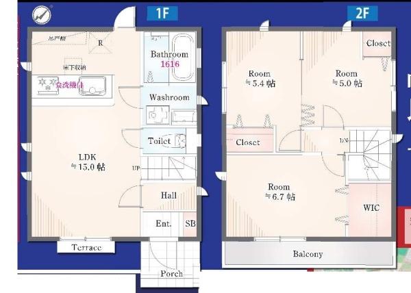 西東京市西原町５丁目の中古一戸建