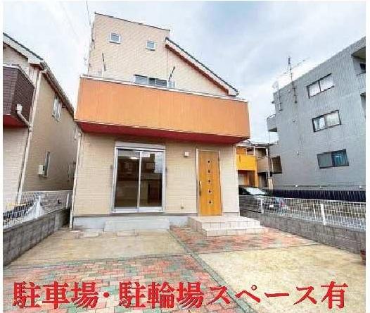 西東京市西原町５丁目の中古一戸建