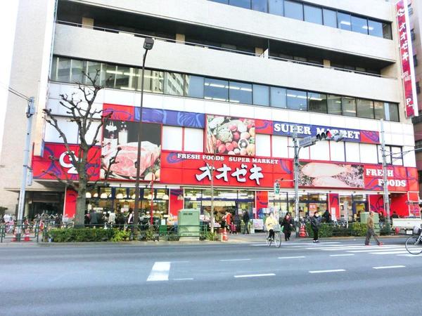 練馬区中村１丁目の新築一戸建(スーパーオオゼキ練馬店)