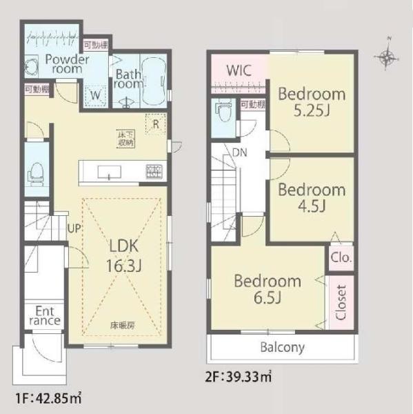 練馬区平和台３丁目の新築一戸建