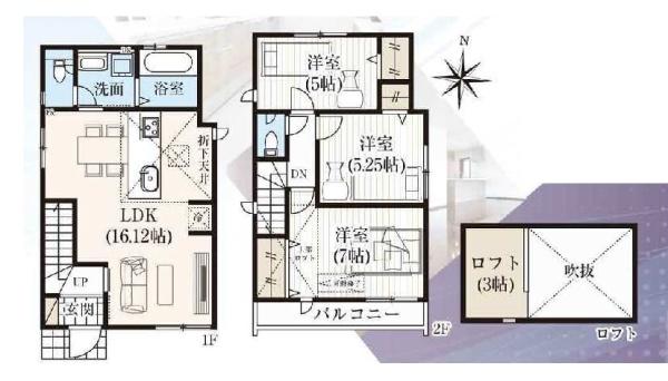 杉並区清水３丁目の新築一戸建