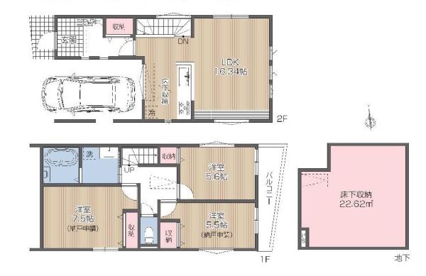 板橋区徳丸3丁目の新築一戸建