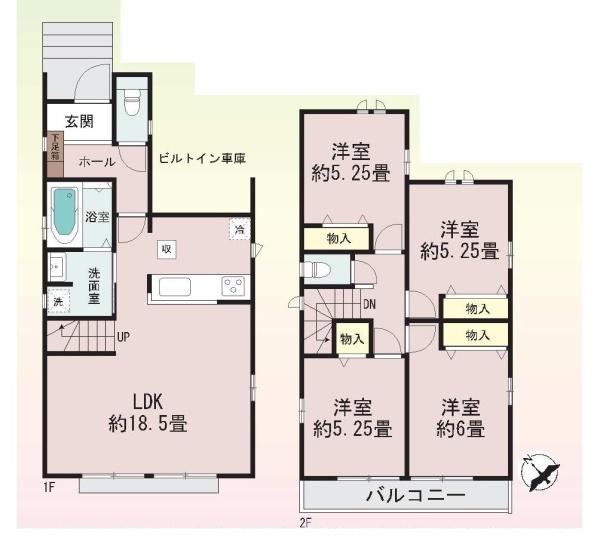 練馬区土支田３丁目の新築一戸建