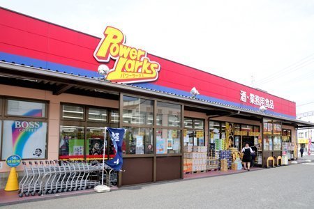 練馬区土支田３丁目の新築一戸建(パワーラークス練馬インター店)