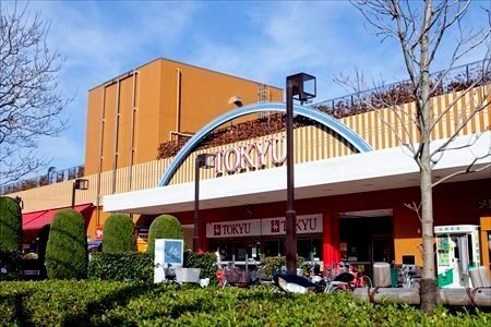 板橋区西台２丁目の土地(高島平とうきゅう)