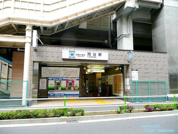 板橋区西台２丁目の土地(西台駅(都営地下鉄三田線))