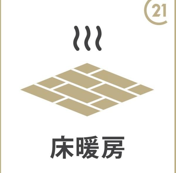 練馬区石神井台３丁目の新築一戸建